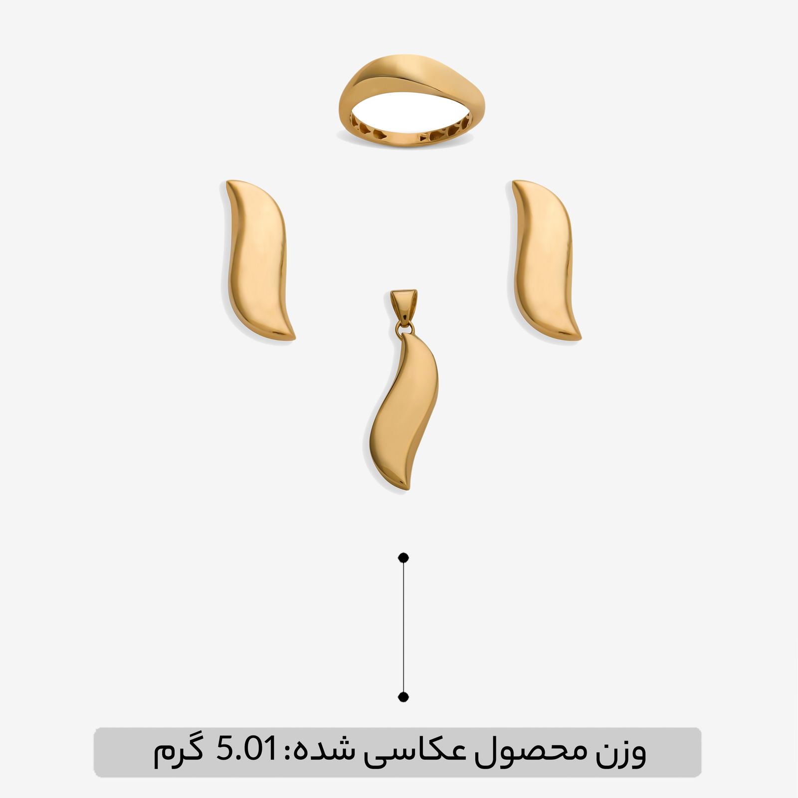 نیم ست طلا 18 عیار زنانه گلدم مدل H544001 -  - 14