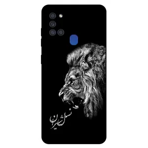 Megafone 1866 Cover For Samsung Galaxy A21 S