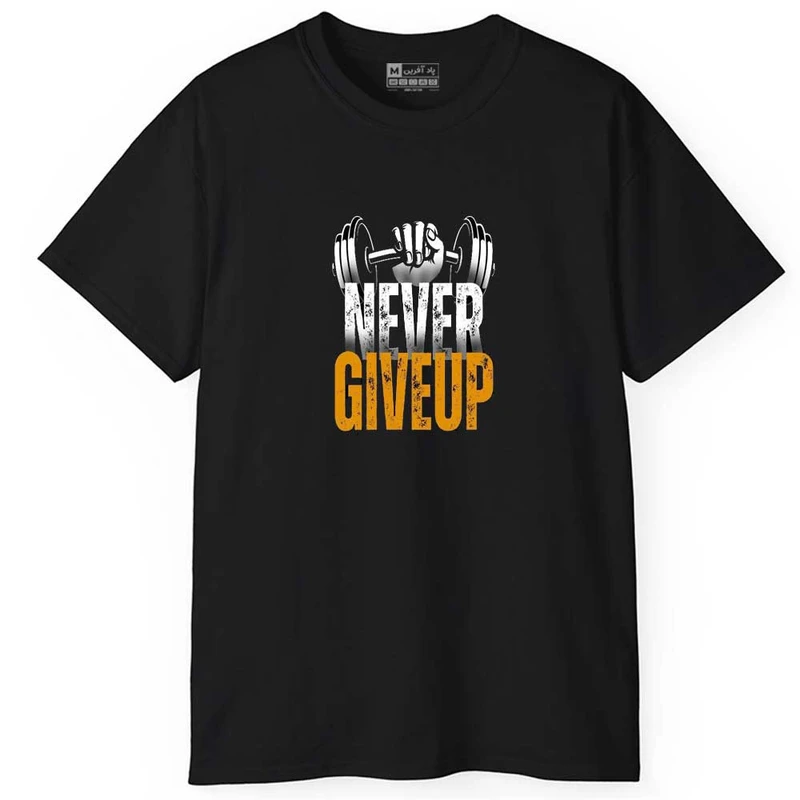 تی شرت آستین کوتاه مردانه پاد آفرین مدل اسپرت طرح انگیزشی ورزشی کد 0.1118