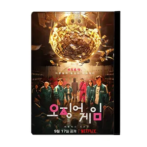 کلاسور طرح بازی مرکب  کد sg30