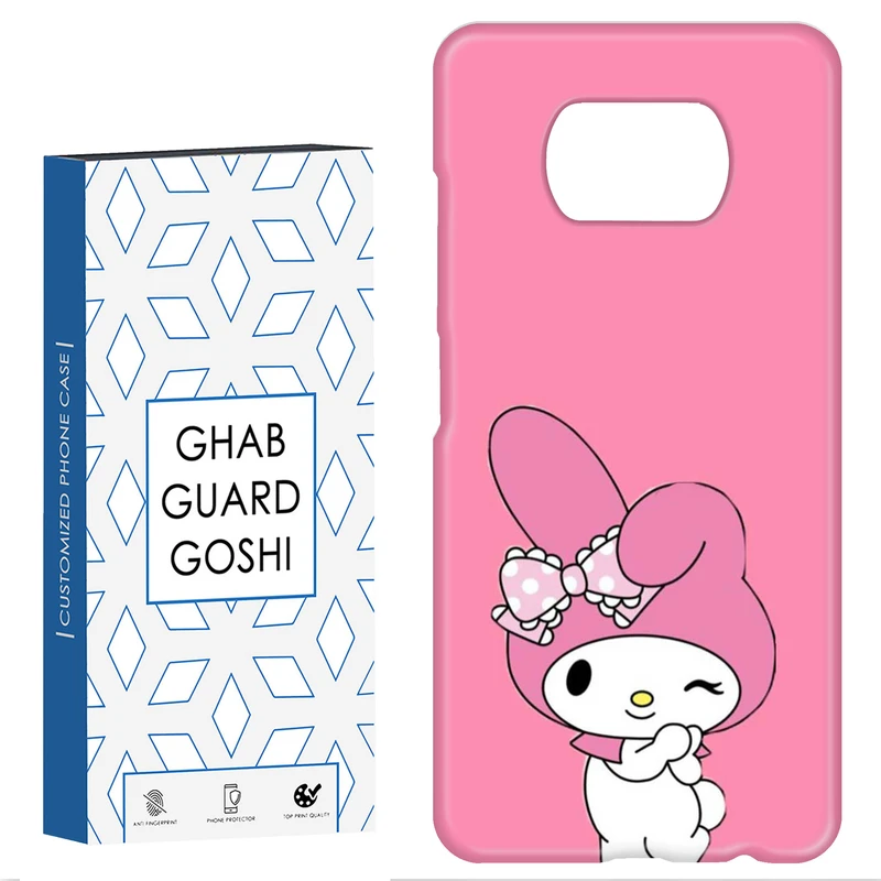 کاور قاب گارد گوشی طرح کرومی کد Dimo-818 مناسب برای گوشی موبایل شیائومی POCO X3 / X3 PRO / X3 NFC