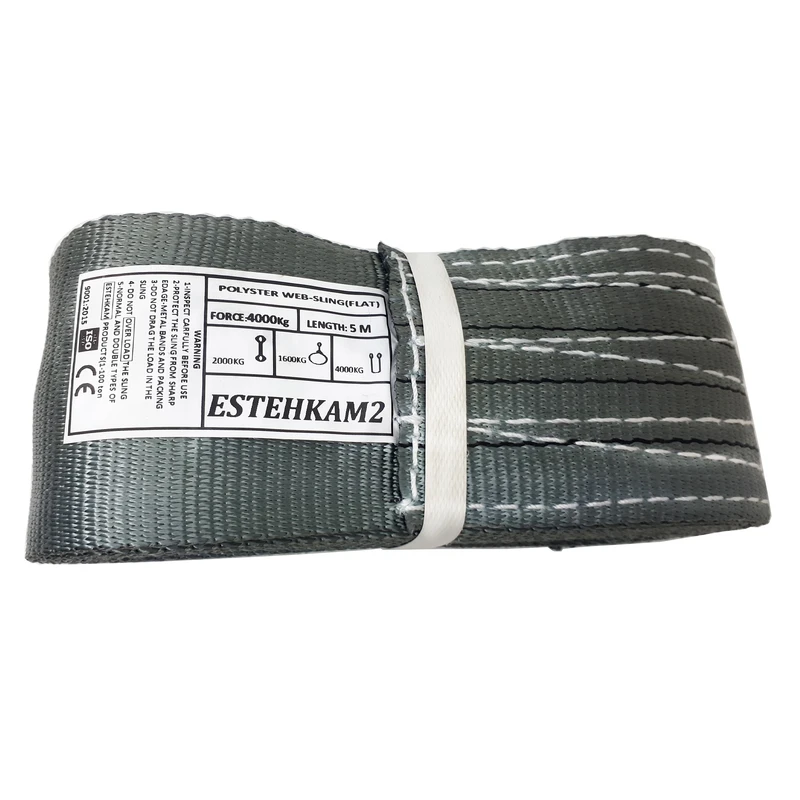 تسمه بکسل بند استحکام مدل T41