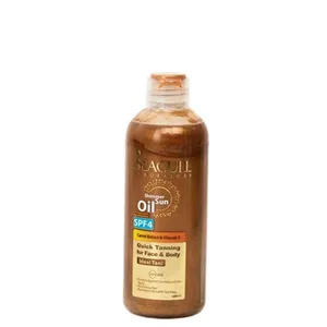 روغن آفتاب  سی گل مدل 001 حجم 250 میلی لیتر