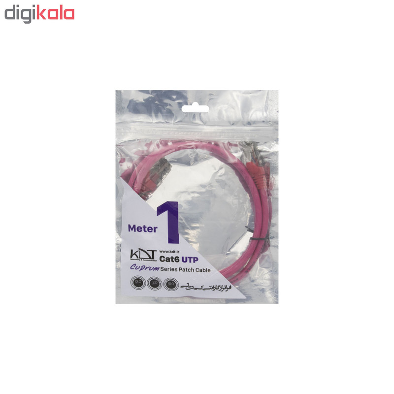 پچ کورد CAT6 کی دی تی مدل AR205 طول 5 متر