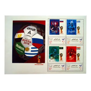تمبر یادگاری طرح ورزشی مدل جام جهانی کد var-776 مجموعه 4 عددی