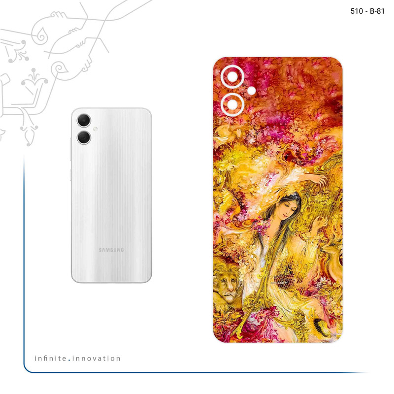 برچسب پوششی ماهوت مدل Persian miniature 1 مناسب برای گوشی موبایل سامسونگ Galaxy A05