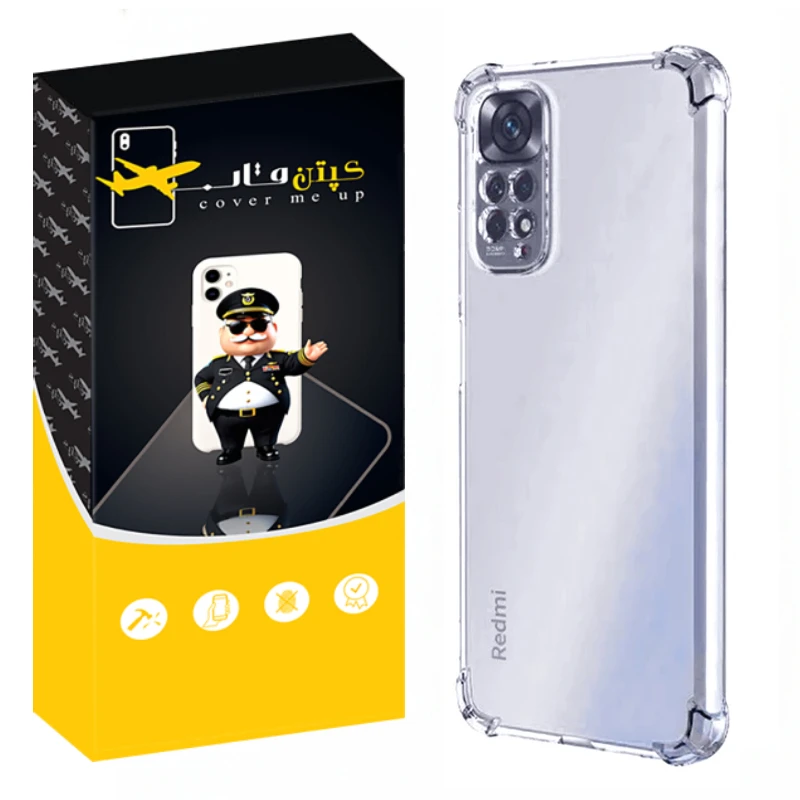 کاور کپتن قاب مدل Crystal مناسب برای گوشی موبایل شیائومی Redmi Note 11 4G / Note 11s