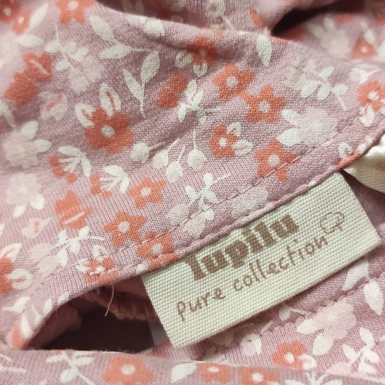 سرهمی دخترانه لوپیلو مدل A0 -  - 2