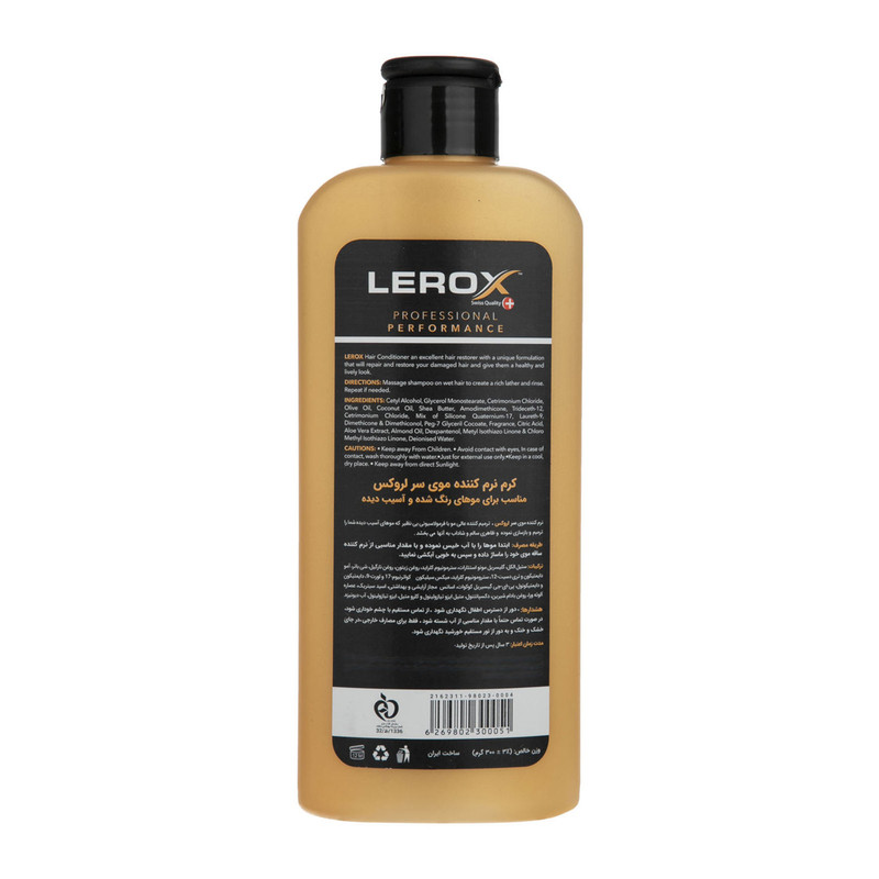 نرم کننده مو لروکس مدل ماتریکس حجم 550 میلی لیتر به همراه اسپری مو لروکس مدل ضدوز حجم 300 میلی لیتر