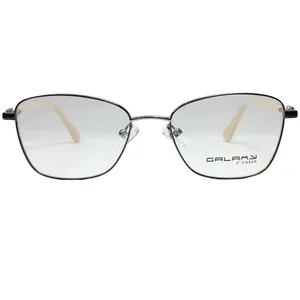 فریم عینک طبی بیضی زنانه گلکسی مدل 2042 مناسب برای انواع فرم صورت