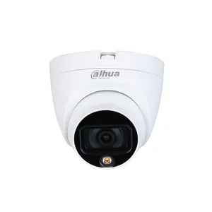 دوربین مداربسته آنالوگ داهوا مدل DH-HAC-HDW1209TLQP