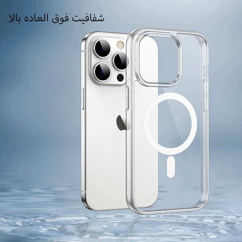 کاور قاب تک مدل MAGSAFE مناسب برای گوشی موبایل اپل iPhone 14 Pro