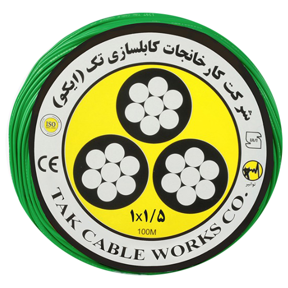 سیم برق افشان 1 در 1.5 کابل تک مدل NYAFGR115