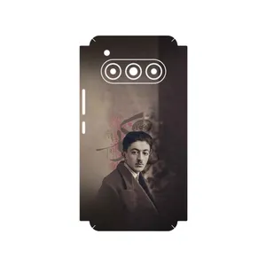 MAHOOT Sadegh Hedayat Cover Sticker for Daria Bond II Lite 5G