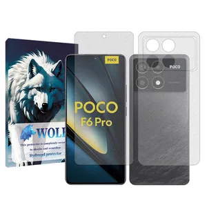 Wolf matte Screen Protector Suitable for Poco F6 Pro Mobile Phone with Back Protector