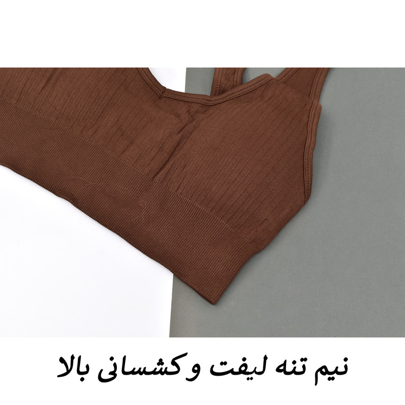 ست نیم تنه و شلوارک ورزشی زنانه مدل M5149