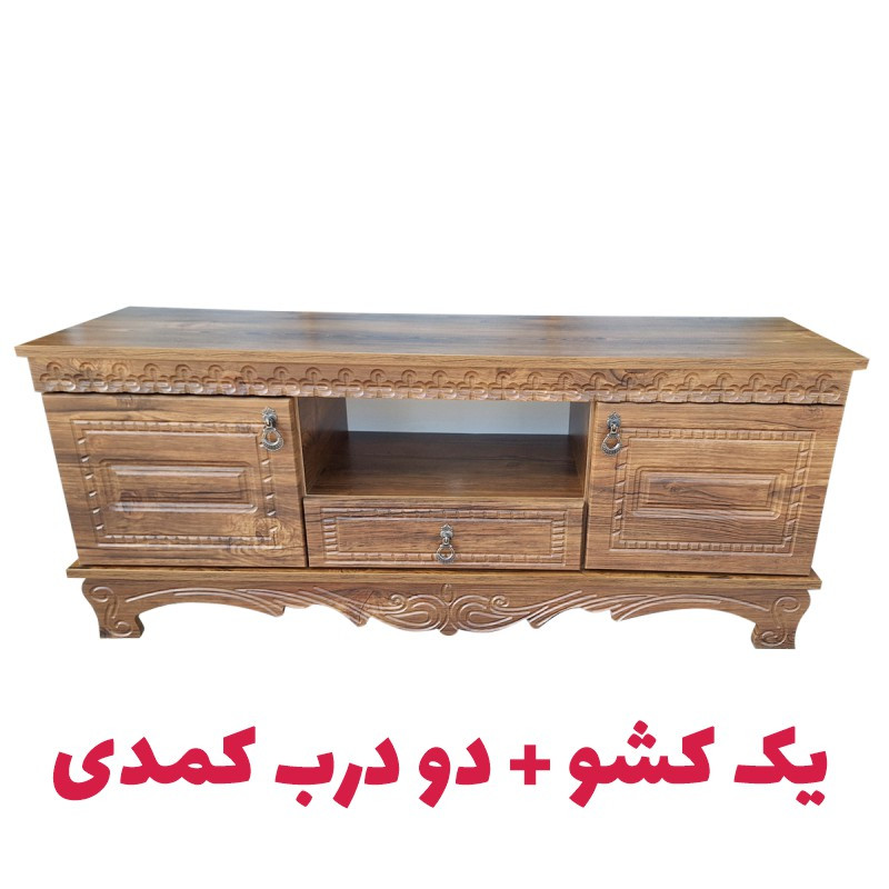 میز تلویزیون دکومبل مدل آوا