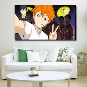 تابلو شاسی کودک مدل haikyuu کد 30