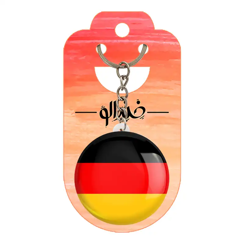 جاکلیدی خندالو طرح پرچم آلمان کد 2076