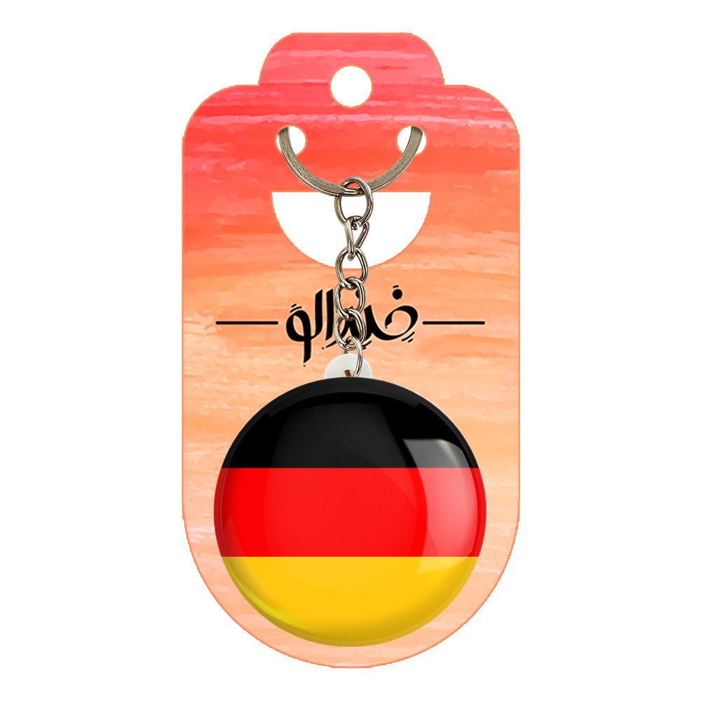 جاکلیدی خندالو طرح پرچم آلمان کد 2076 -  - 2