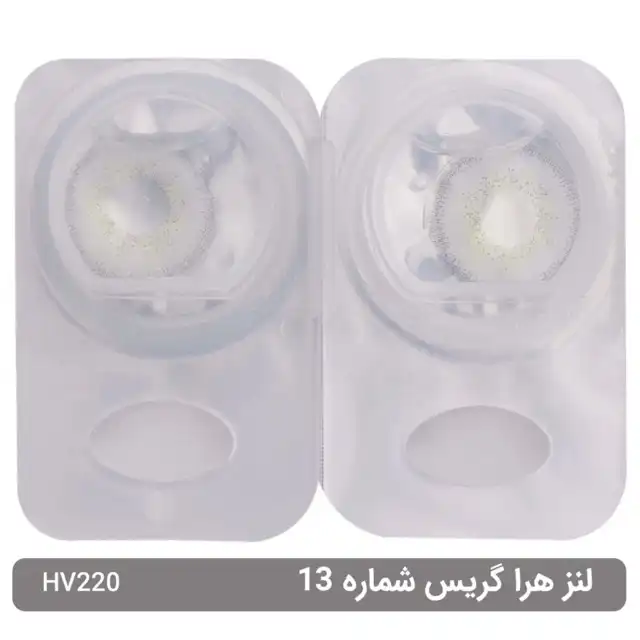 لنز چشم هرا گریس شماره 13  رنگ سبز خاکستری