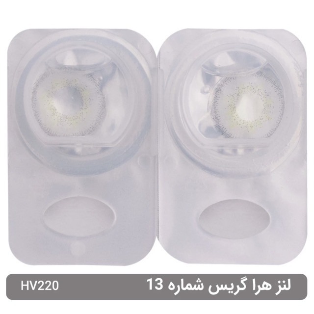 لنز چشم هرا گریس شماره 13  رنگ سبز خاکستری
