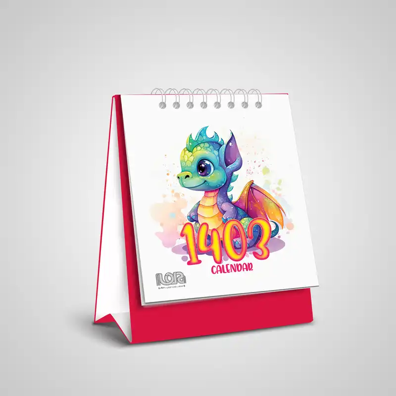 تقویم رومیزی سال 1403 کد 05