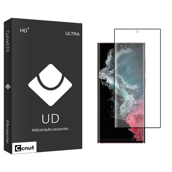 محافظ صفحه نمایش شیشه ای کوکونات مدل UDB Curve مناسب برای گوشی موبایل سامسونگ Galaxy S22 Ultra