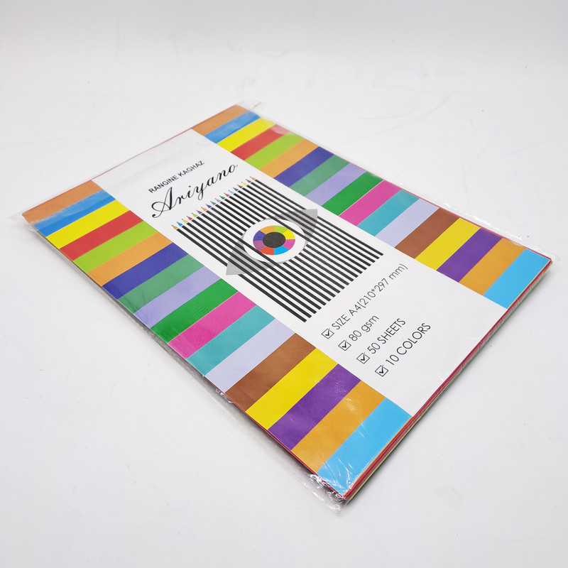 کاغذ A4 آریانو مدل رنگی بسته 50 عددی