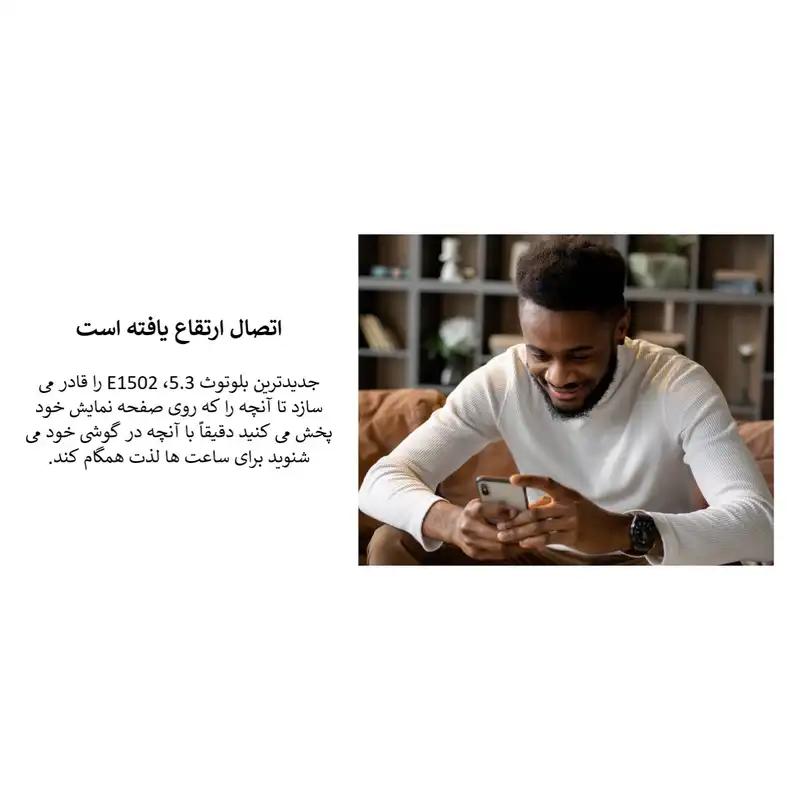 هدست بلوتوثی نوکیا مدل E1502