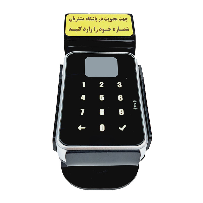 دستگاه ذخیره ساز شماره تماس مشتریان مدل لمسی وب بو