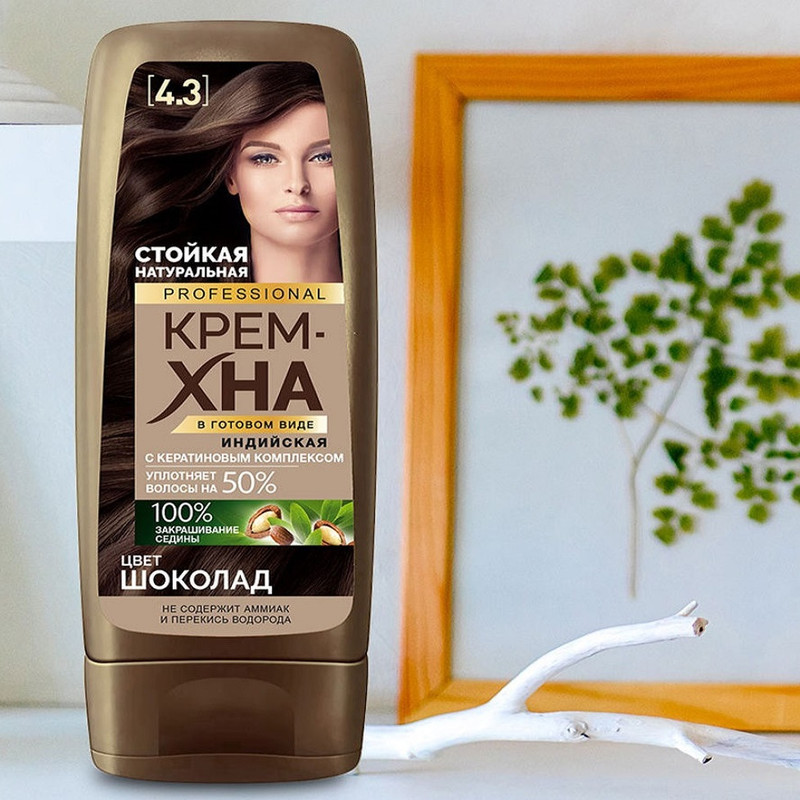 شامپو رنگ مو فیتو کاسمتیک مدل Professional شماره 4.3 حجم 140 میلی لیتر رنگ شکلاتی شامپو رنگ مو فیتو کاسمتیک مدل Professional شماره 4.3 حجم 140 میلی لیتر رنگ شکلاتی