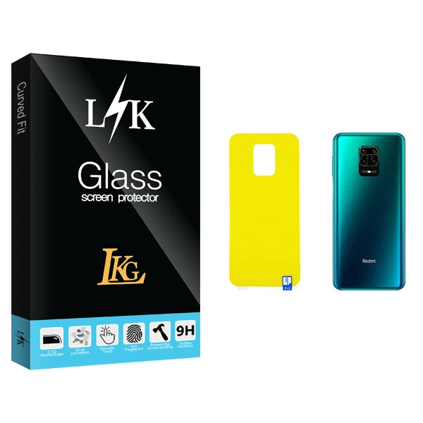 محافظ پشت گوشی ال کا جی مدل LK Glass مناسب برای گوشی موبایل شیائومی Redmi Note 9s
