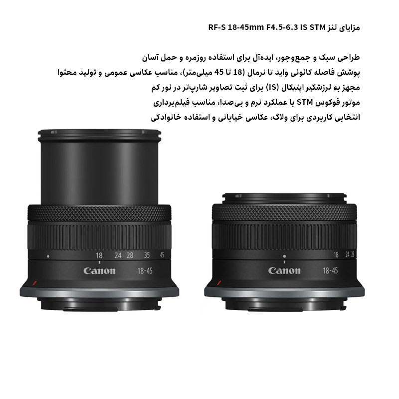 دوربین دیجیتال بدون آینه کانن مدل EOS R100 به همراه لنز RF-S 18-45mm