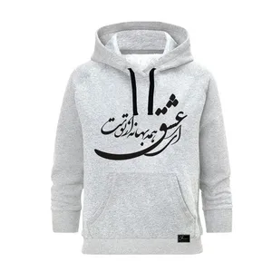 هودی زنانه مدل شعر کد B3 رنگ طوسی