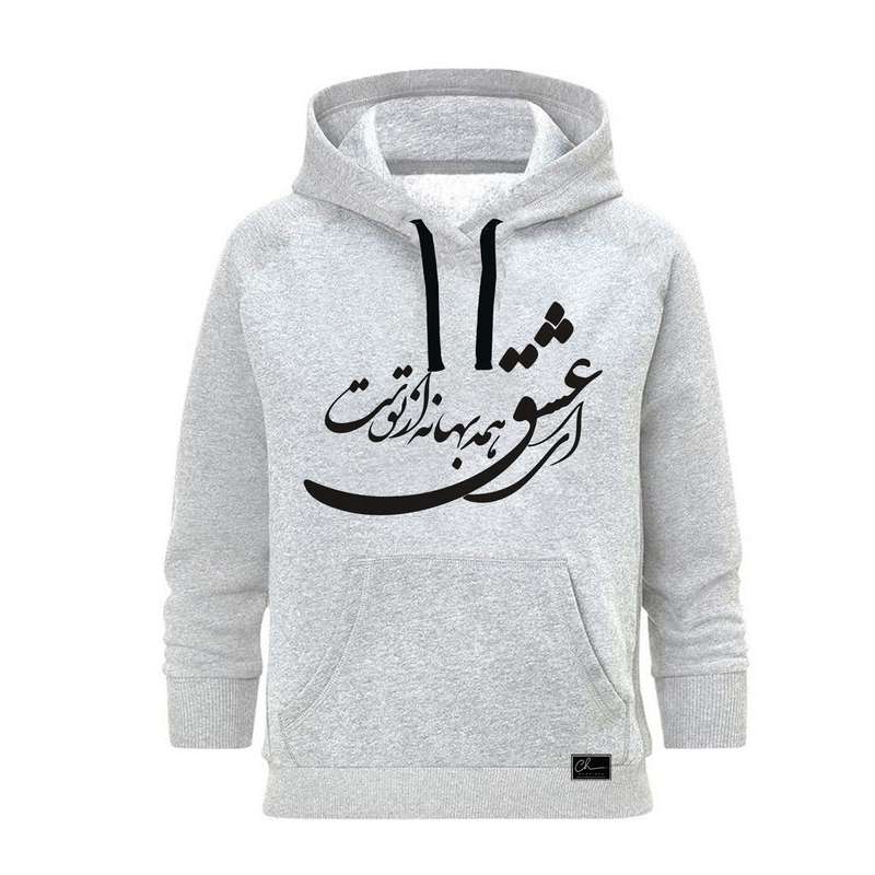 هودی زنانه مدل شعر کد B3 رنگ طوسی