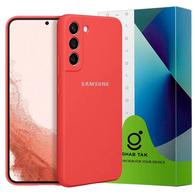 کاور قاب تک مدل SILICONE2 مناسب برای گوشی موبایل سامسونگ Galaxy S22 5G