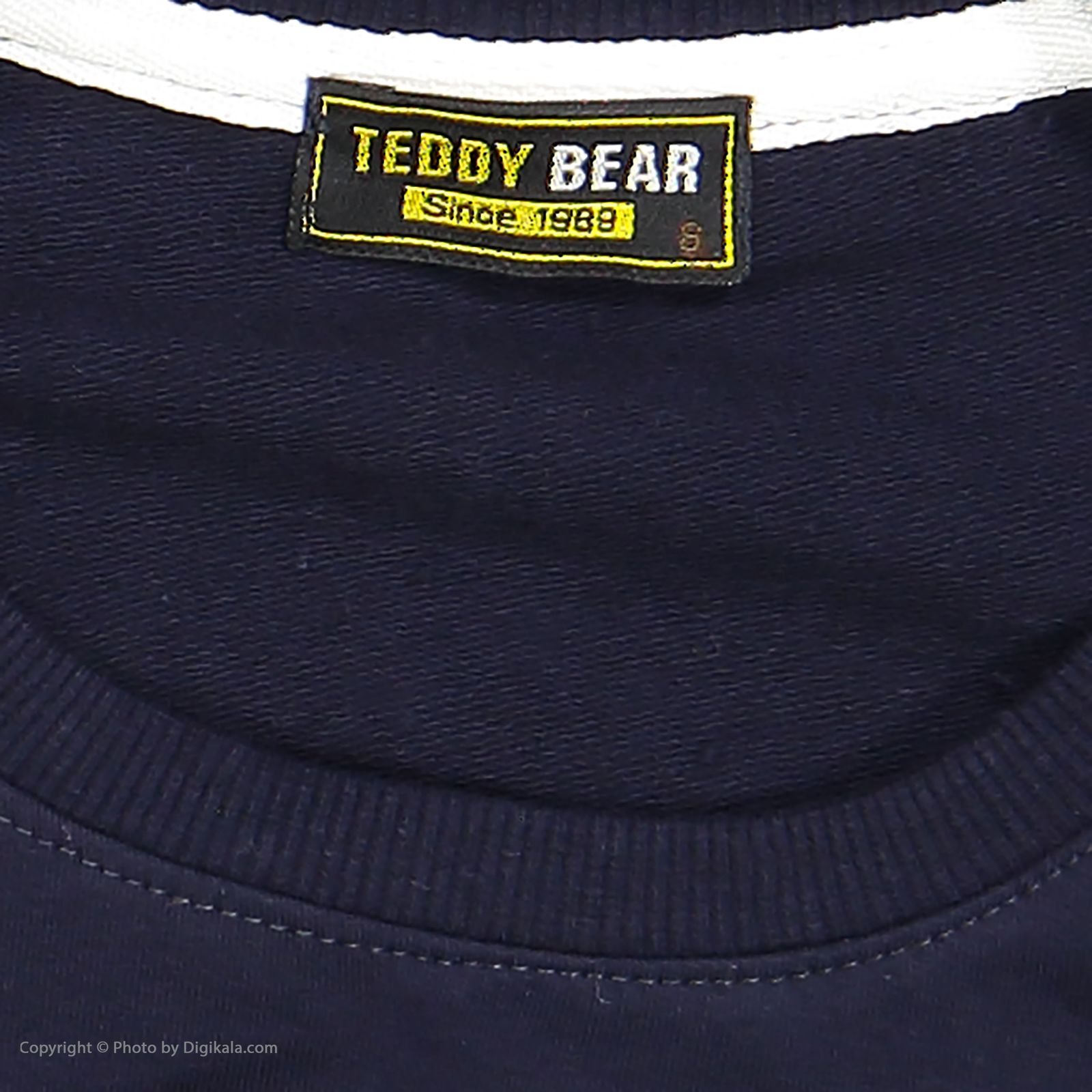 ست سویشرت و شلوار پسرانه خرس کوچولو مدل 2011224-59 -  - 6