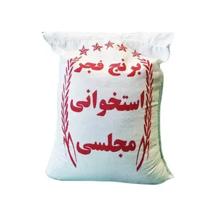 Fajr bone rice Majlesi 10 kg