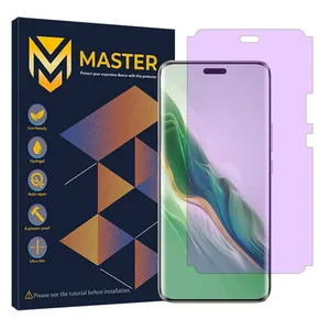 Master Eye Care model purple filter screen protector suitable for Honor Magic 6 Pro Mobile phone 