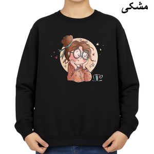 سویشرت زنانه مدل دخترک و قهوه کد v25 