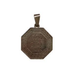 آویز گردنبند نقره مدل و ان یکاد کد BN-111