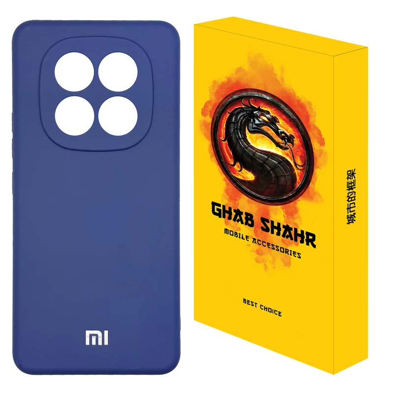 کاور قاب شهر مدل سیلیکونی مناسب برای گوشی موبایل شیائومی Redmi Note 15 Pro Plus 5G