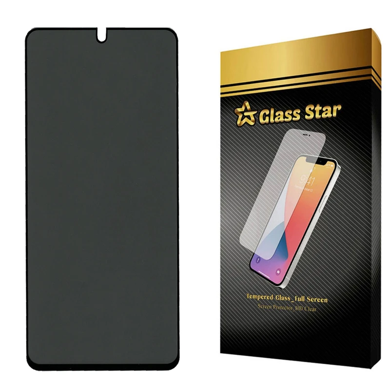 محافظ صفحه نمایش حریم شخصی گلس استار مدل PFGA مناسب برای گوشی موبایل موتورولا Moto E32s