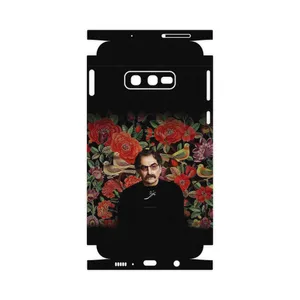 MAHOOT Shahram Nazeri-FullSkin Cover Sticker for Samsung Galaxy S10e