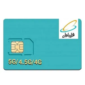 سرویس اینترنت همراه اول دائمی همراه با سیم کارت 0916