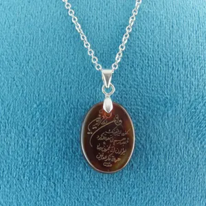 گردنبند نقره زنانه طرح و ان یکاد کد AV122