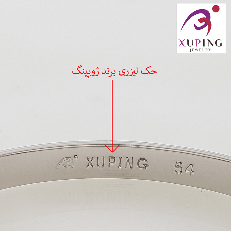 دستبند زنانه ژوپینگ مدل 1883