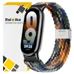 بند رینیکا مدل Flexible 8-9-10 مناسب برای مچ بند هوشمند شیائومی Mi Band 8 / 9 / 10