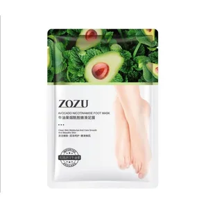ماسک پا زوزو  مدل Avocado حجم 35 میلی لیتر